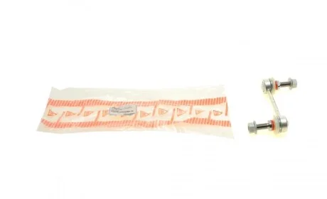 Тяга стабилизатора (заднего) Land Rover Range Rover 02-12 (L=120mm) ASMETAL 26LR0610