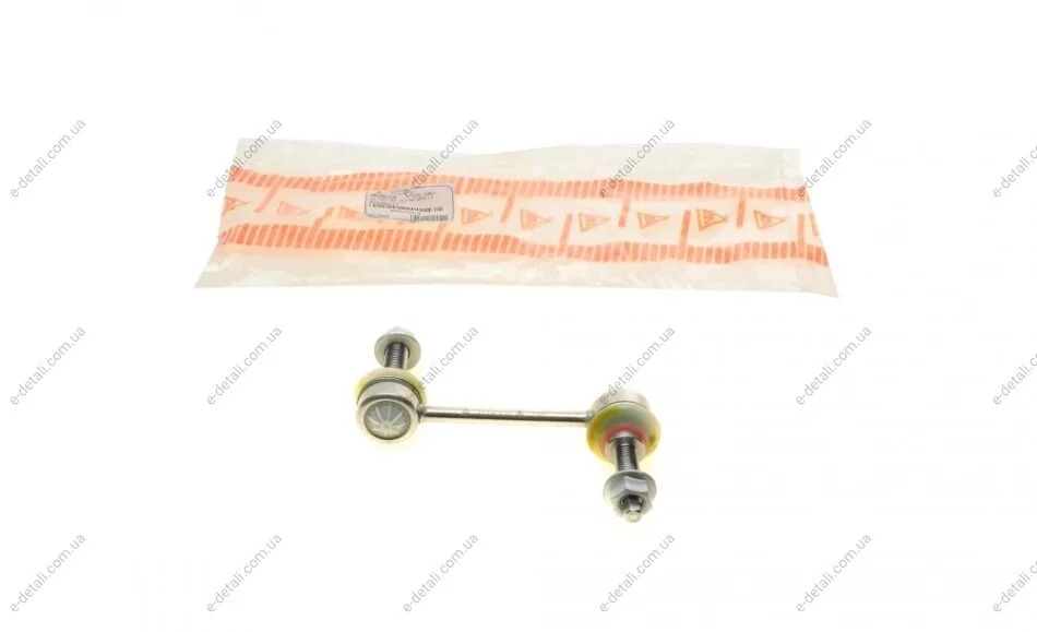 Тяга стабілізатора (заднього) Land Rover Discovery/Range Rover 04- (L=116.8mm) ASMETAL 26LR0710 (фото 1)