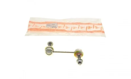 Тяга стабилизатора (заднего) Land Rover Discovery/Range Rover 04- (L=116.8mm) ASMETAL 26LR0710