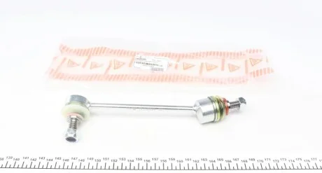 Тяга стабилизатора (переднего) Land Rover Freelander 97-06 (L=192.2mm) ASMETAL 26LR1000