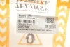 Тяга стабилизатора (заднего) MB (W169/W245) 04- ASMETAL 26MR1210 (фото 2)