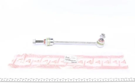 Тяга стабилизатора (переднего) (R) MB S-class (W221) 05-13 (L=266mm) ASMETAL 26MR3803