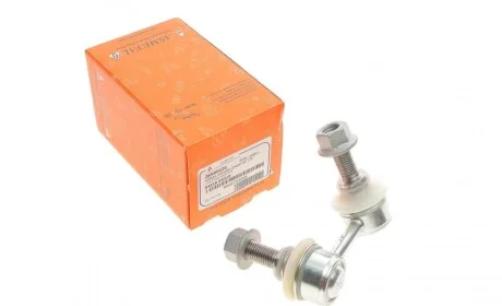Тяга стабилизатора (переднего) (R) Nissan Pathfinder III/NP300 Navara 05- ASMETAL 26NS0101