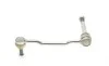 Тяга стабилизатора (переднего) (L) Citroen C5/C6/Peugeot 407 1.6-3.0 04- (L=200.5mm) ASMETAL 26PE4700 (фото 3)