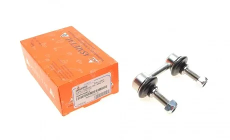 Тяга стабілізатора (заднього) Subaru Forester/Impreza 02-08 ASMETAL 26SU0500