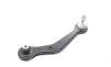 Рычаг подвески (задний) (L) BMW X5 (E53) 00-06 ASMETAL 30BM0600