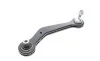 Рычаг подвески (задний) (R) BMW X5 (E53) 00-06 ASMETAL 30BM0601