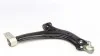 Рычаг подвески (передний/снизу) (R) Citroen Berlingo/Peugeot Partner 1.1-1.9D 96-08 (c шаровой 16mm) ASMETAL 30CT0101 (фото 3)