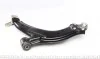 Рычаг подвески (передний/снизу) (R) Citroen Berlingo/Peugeot Partner 1.1-1.9D 96-08 (c шаровой 16mm) ASMETAL 30CT0101 (фото 4)