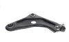 Рычаг подвески (передний/снизу) (R) Citroen C3 09-/Peugeot 207 06-15'208 12- ASMETAL 30CT0611 (фото 1)