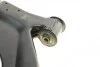 Рычаг подвески (передний/снизу) (L) Ford Mondeo III 00-07 ASMETAL 30FR0504