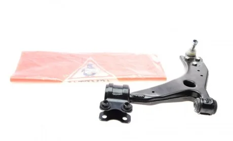 Рычаг подвески (передний/снизу) (L) Ford C-Max 07-10/Focus/Volvo C30/C70/S40/V50 04-12 (с шаровой) ASMETAL 30FR1706