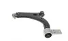 Рычаг подвески (передний) (R) Ford Fiesta/Fusion/Mazda 2 01-12 ASMETAL 30FR3515 (фото 6)