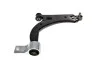 Рычаг подвески (передний) (R) Ford Fiesta/Fusion/Mazda 2 01-12 ASMETAL 30FR3515 (фото 10)