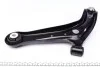 Рычаг подвески (передний) (R) Ford Fiesta/Mazda II 07- ASMETAL 30FR3521 (фото 6)