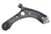 Рычаг подвески (передний/снизу) (R) Hyundai Tucson/Kia Sportage 15- ASMETAL 30HY3301
