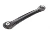 Рычаг подвески (задний/снизу) MB C-class (W202/S202)/E-class (A124/W124/W210/S124) 93-01 ASMETAL 30MR0508