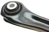 Рычаг подвески (задний/сверху) MB C-class (W202/W203) 93-08/E-class (W124/W210) 93-03/CLC 08-11 ASMETAL 30MR0510 (фото 2)