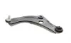 Рычаг подвески (передний) (L) Nissan Qashqai II/Renault Kadjar 13- ASMETAL 30NS1000 (фото 1)