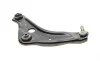 Рычаг подвески (передний) (L) Nissan Qashqai II/Renault Kadjar 13- ASMETAL 30NS1000 (фото 6)