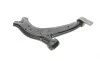 Рычаг подвески (передний/снизу) (R) Citroen Berlingo/Peugeot Partner 1.1-1.9D 96- (без шаровой) ASMETAL 30PE2011 (фото 1)