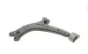 Рычаг подвески (передний/снизу) (R) Citroen Berlingo/Peugeot Partner 1.1-1.9D 96- (без шаровой) ASMETAL 30PE2011 (фото 7)