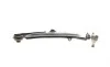 Рычаг подвески (передний) (L) Renault Laguna II 01- ASMETAL 30RN0510 (фото 7)