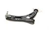 Рычаг подвески (передний/снизу) (R) VW Caddy/Golf/Touran/Skoda Octavia 03- ASMETAL 30VW1601 (фото 4)