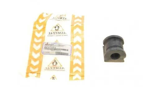 Втулка стабилизатора (переднего) VW Polo/Skoda Roomster/Fabia 99- (d=18mm) ASMETAL 38AU1216