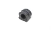 Втулка стабилизатора (переднего) Audi A3/TT/Skoda Octavia/Bora/VW Golf (d=20.8mm) ASMETAL 38AU3000 (фото 2)