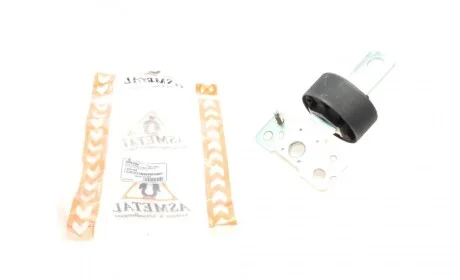 Сайлентблок важеля (заднього/спереду) Ford Galaxy/Mondeo IV/Volvo S60/S80/V70III 06- (L) (продол.) ASMETAL 38FR2206