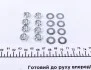 Втулка стабилизатора (переднего) MB 190 (W201)/E-Class (W124) 82-97 (к-кт 4 шт) ASMETAL 38MR0514 (фото 7)