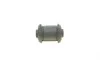 Сайлентблок рычага (переднего/снизу/спереди) Opel Astra G 98-05/Vectra B 95-03 (02070) ASMETAL 38OP2050 (фото 3)