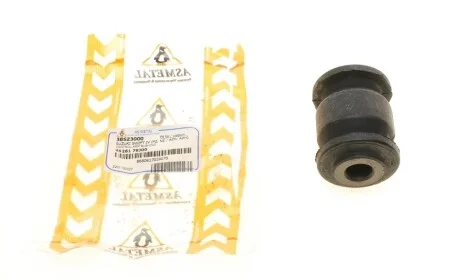 Сайлентблок рычага (переднего/снизу) Fiat Sedici/Suzuki Swift/SX4/Vitara 06- ASMETAL 38SZ3000