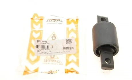 Сайлентблок рычага (переднего/снизу/спереди) Volvo S60/S80/V70/XC70 97-10 ASMETAL 38VL0503