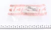 Подшипник подвесной MB E-class (W124) 85-95 (d=47mm) ASMETAL 40MR0105 (фото 5)