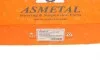Підшипник підвісний MB Sprinter/VW LT 96- ASMETAL 40MR0110 (фото 13)