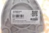 Подушка амортизатора (заднего) BMW X5 (F15/F85) 13-18/X6 (F16/F86) 14-19 ASMETAL 45BM0450 (фото 2)