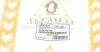 Подушка двигателя (R) Renault Megane II/Scenic II/Dacia Logan 1.5 dCi 02- ASMETAL 45DC4500 (фото 6)