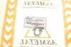 Відбійник ресори (задньої) Citroen Jumper/Fiat Ducato/Peugeot Boxer 1.9D-2.8D 94-02 ASMETAL 45FI3030 (фото 5)