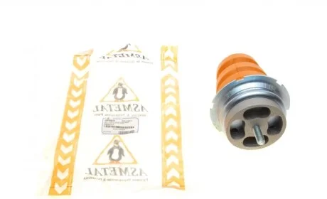 Отбойник амортизатора (заднего) Fiat Doblo 01- ASMETAL 45FI5533