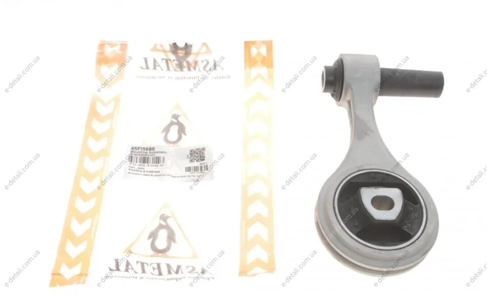 Подушка двигателя (задняя/нижняя) Fiat Doblo 10- (косточка) ASMETAL 45FI5680 (фото 1)