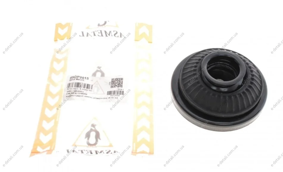 Подушка амортизатора (переднего) Opel Astra H 04-/Zafira B 05-15 ASMETAL 45OP2015 (фото 1)