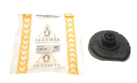 Подушка амортизатора (переднего) Volvo 850/S60/S70/S80/XC70 2.0-3.0 91-10 (нижняя) ASMETAL 45VL0502