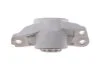 Подушка амортизатора (заднего) Audi A3/Q3/Skoda Octavia/SuperB/VW Golf/Passat/Tiguan 03- ASMETAL 45VW1603 (фото 3)