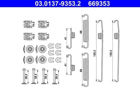 Монтажний комплект колодки ATE 03013793532