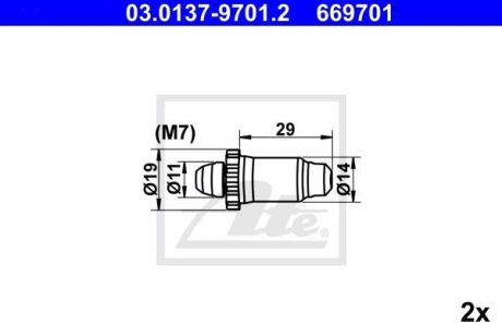 Комплект монтажный тормозных колодок ATE 03013797012