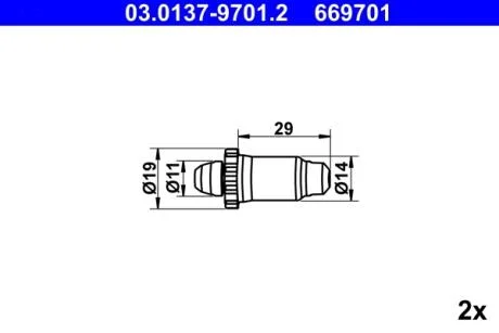 Комплект монтажный тормозных колодок ATE 03013797012