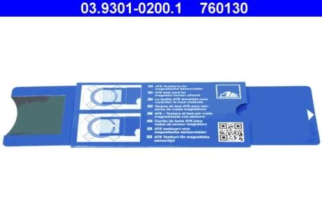 Инструмент. для тормозных систем ATE 03930102001
