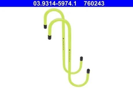 Инструмент. для тормозных систем ATE 03931459741